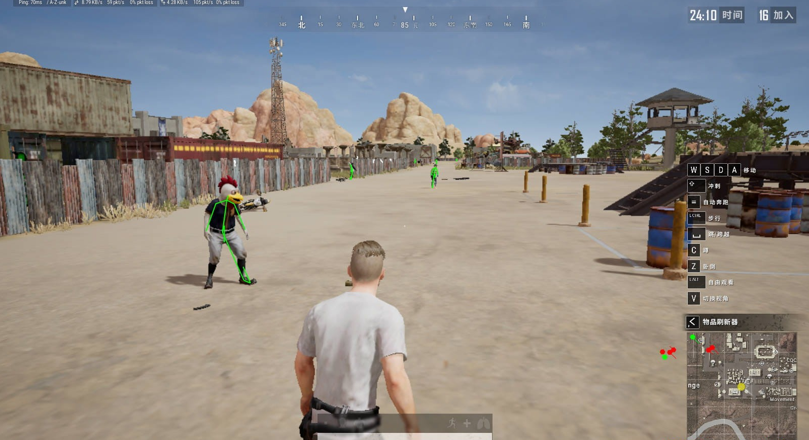 PUBG绝地求生·方框骨骼透视自瞄免费辅助 v18.0