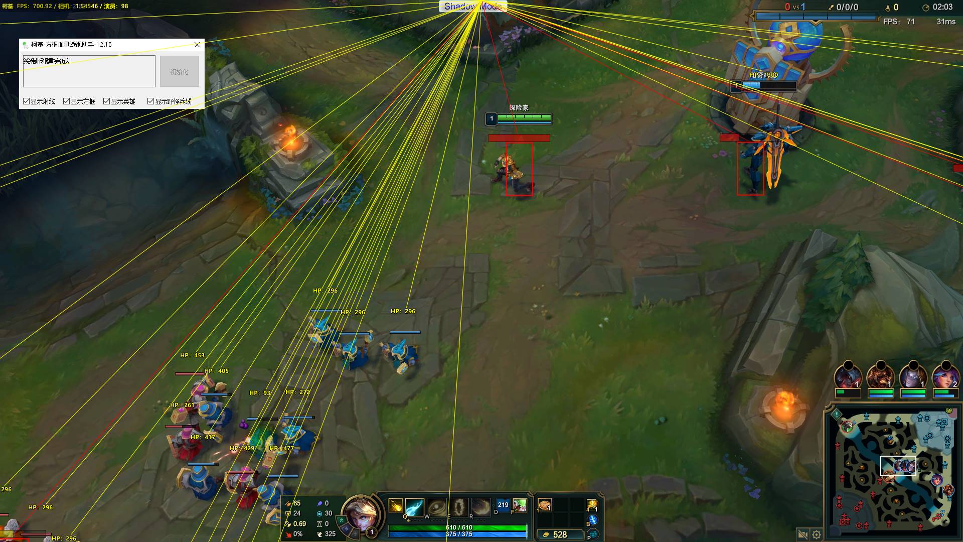 PC峡谷·柯基方框血量透视免费助手