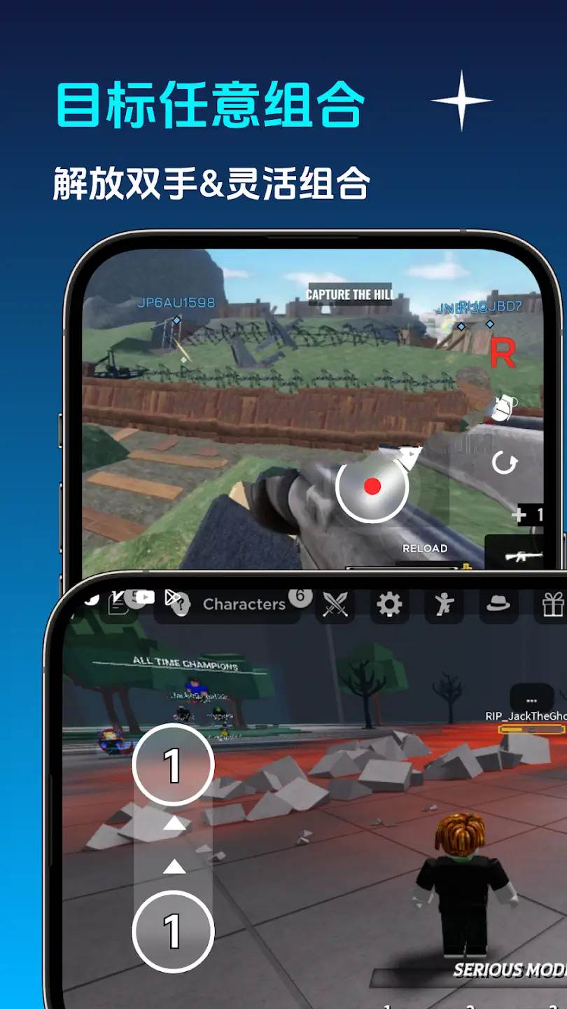 GA自动点击器(Auto Clicker)v1.2.90高级版
