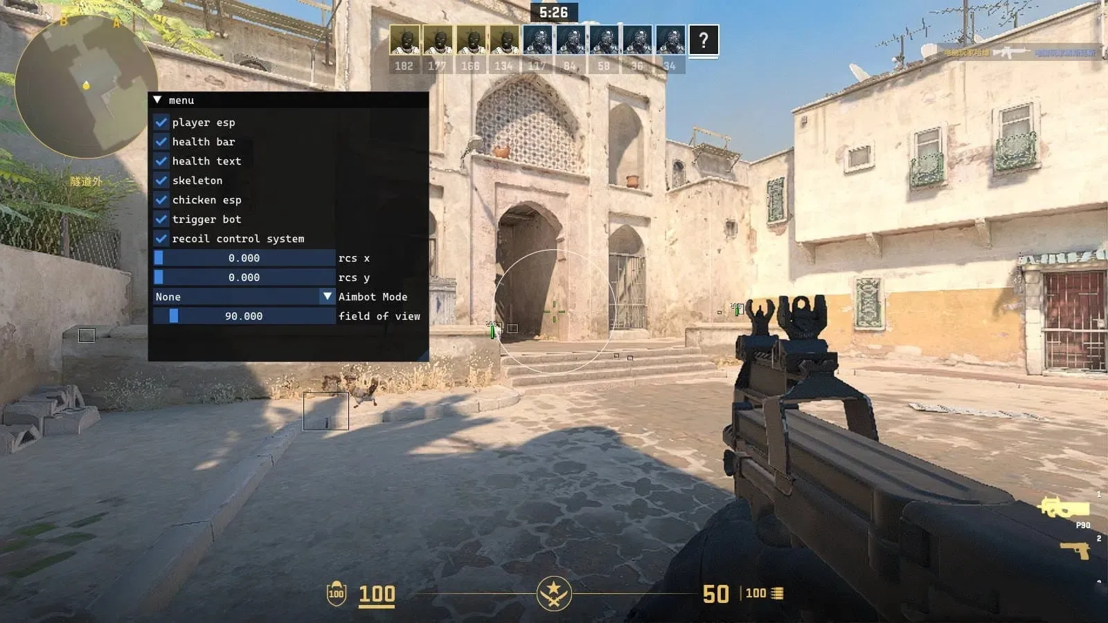 CS2·augov透视扳机压枪辅助（成品+源码）