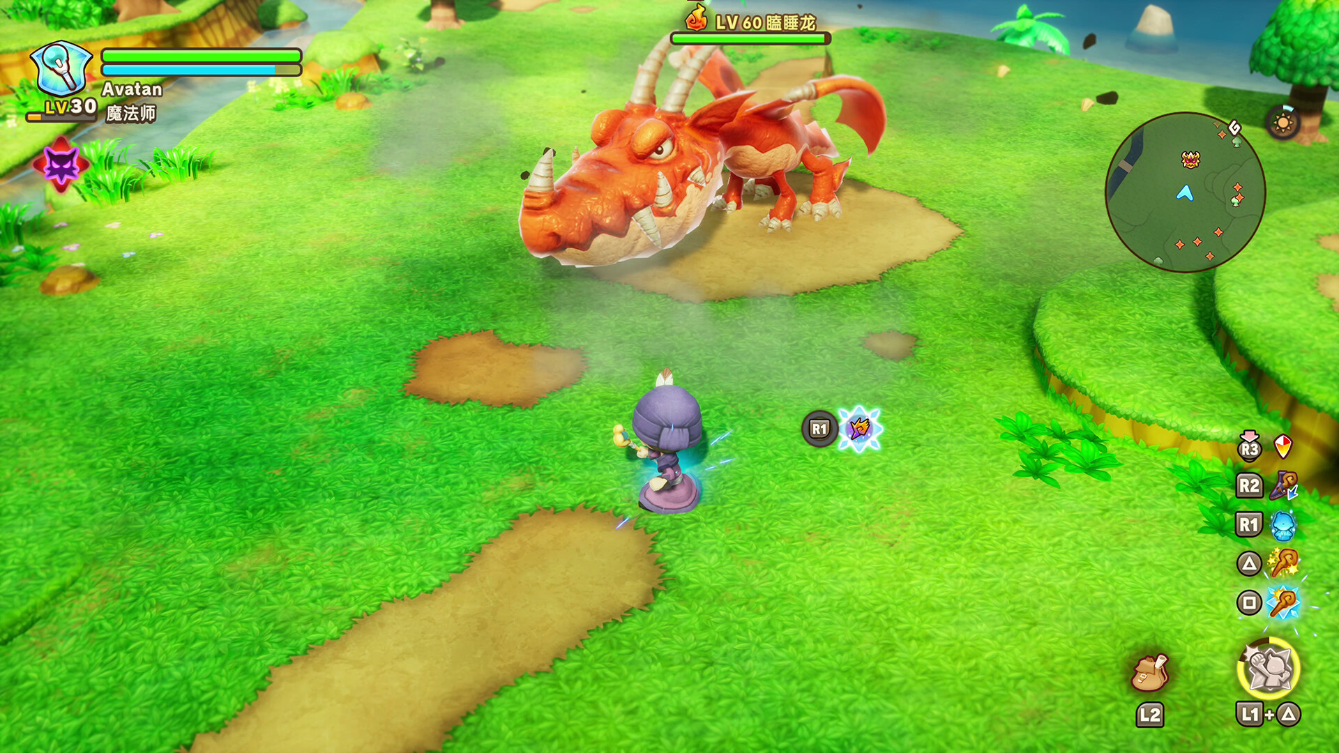 幻想生活ｉ 转圈圈的龙和偷取时间的少女 v1.1.4 豪华中文版