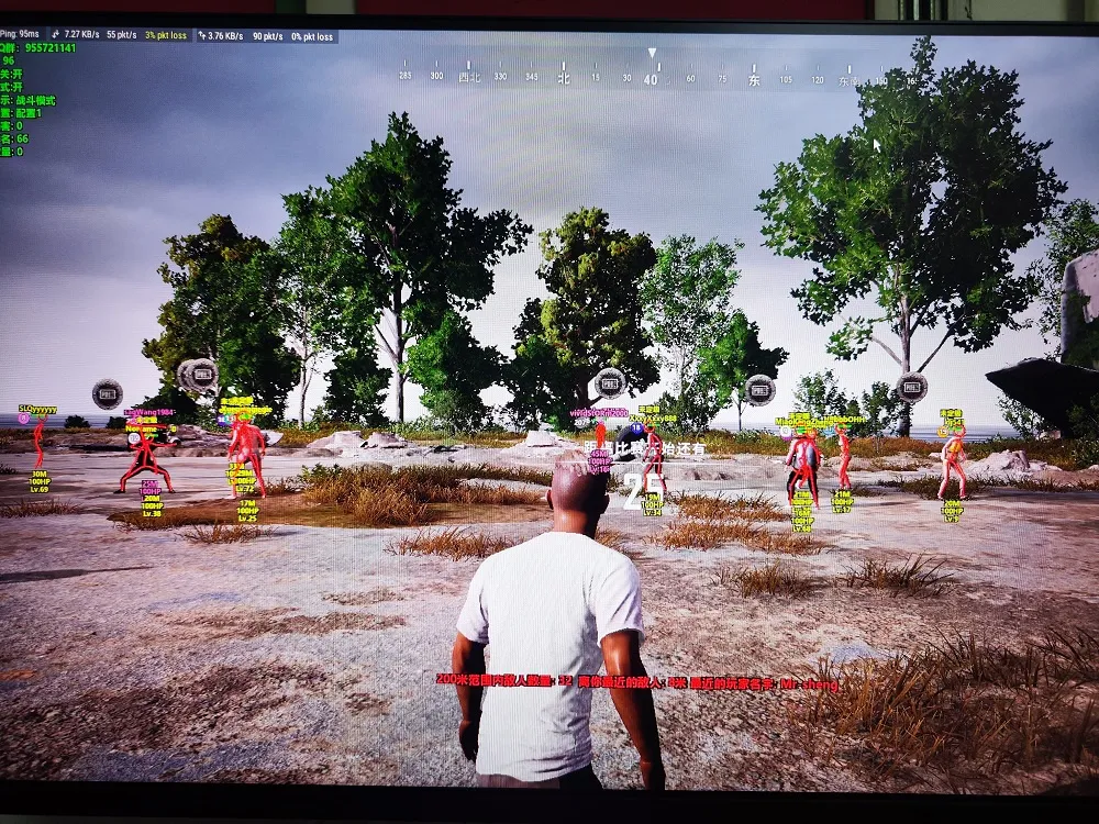 PUBG绝地求生·公益DMA绘制自瞄辅助