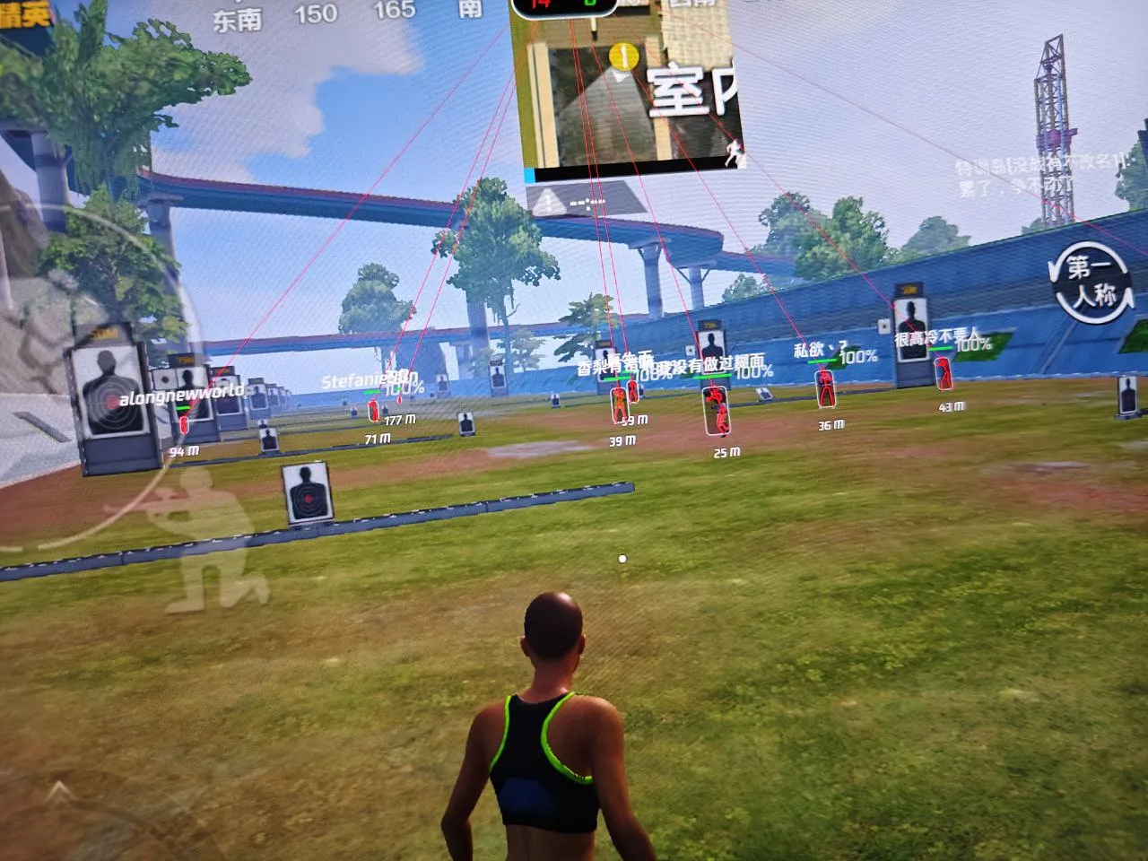 和平海岛·Patrick公益内核2.7多功能插件