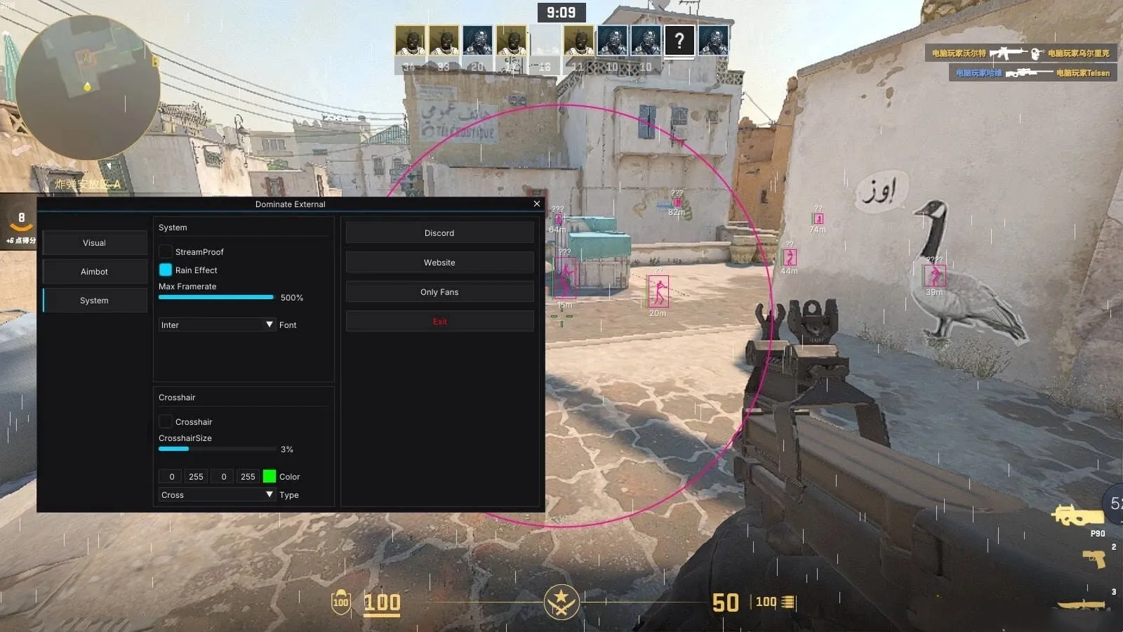 CS2·Dominate透视自瞄无后座免费辅助