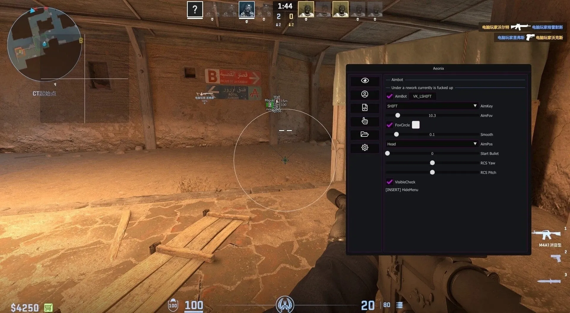 CS2·Aeonix绿演透视自瞄免费辅助